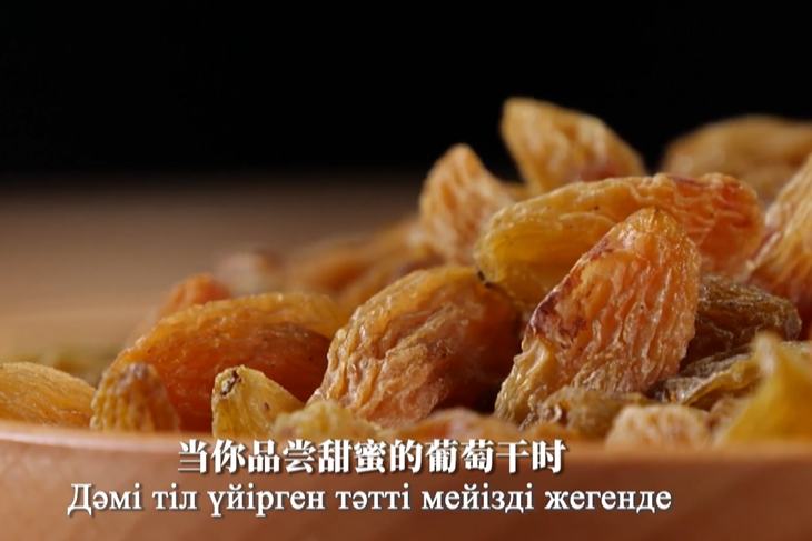 Мей?з кепт?ру ?й?н?? сыры